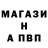 КЕТАМИН VHQ ROCKWAY CHANNEL