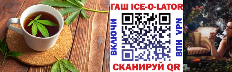 Cannafood марихуана  KRAKEN как зайти  Сясьстрой  нарко площадка клад  цены  