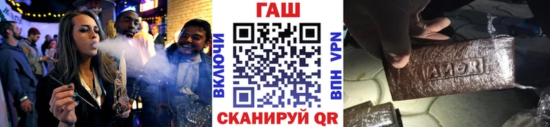 ГАШИШ Premium  Сясьстрой 