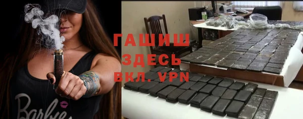 а пвп мука Иннополис