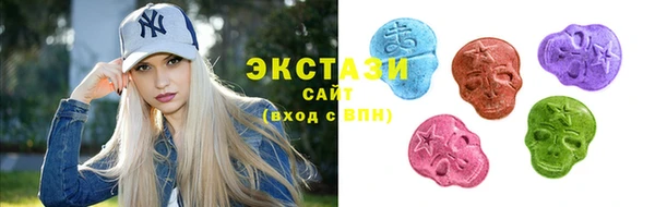 амф Алзамай