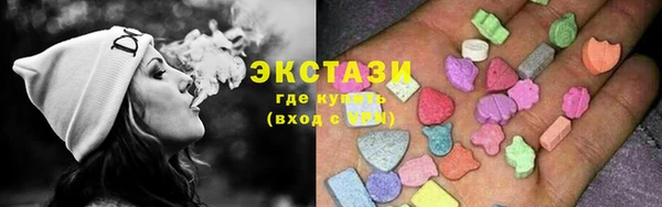 бутират Алексеевка