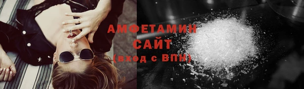 винт Алексин