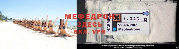 винт Алексин