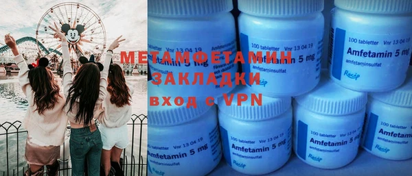 винт Алексин