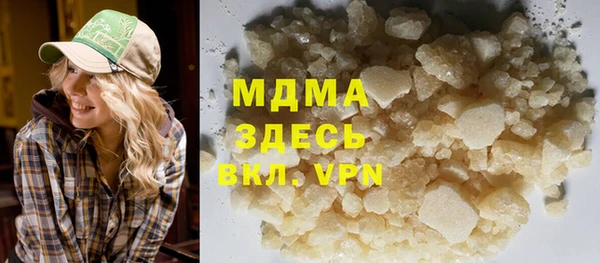 амф Алзамай