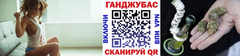 Канабис марихуана  ссылка на мегу ссылки  Сясьстрой 